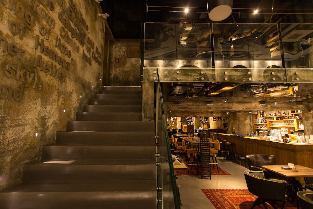 Hotel Hemera Подгорица Экстерьер фото Interior of the restaurant